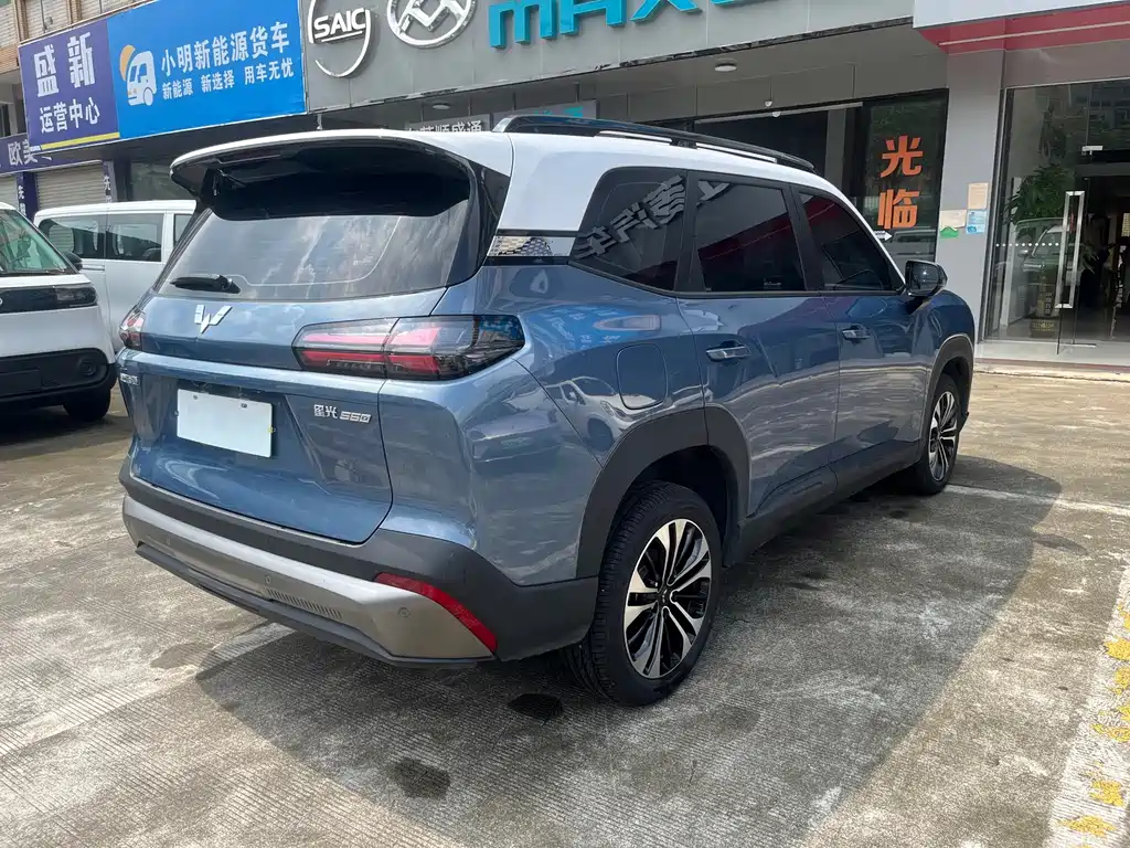 Wuling Xingguang 560 New Energy — фото 4