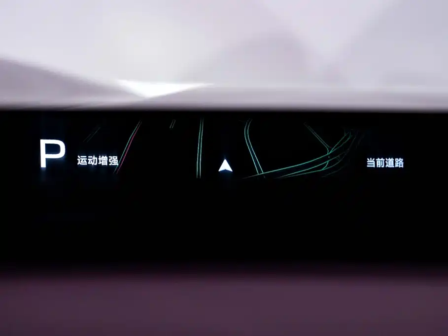 Xiaomi YU7 — фото 5