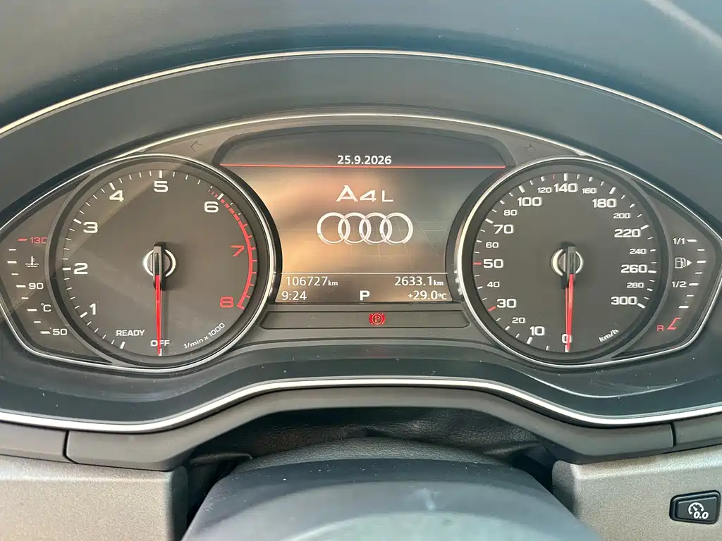 Audi A4L — фото 5