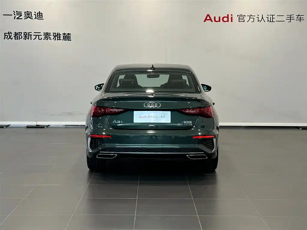 Audi A3 — фото 5