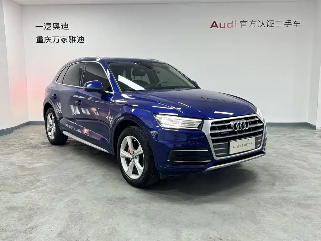 Audi Q5L — фото 2