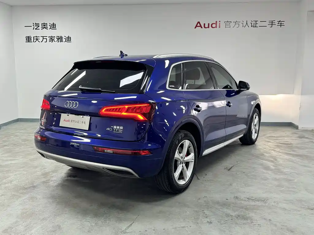 Audi Q5L — фото 7