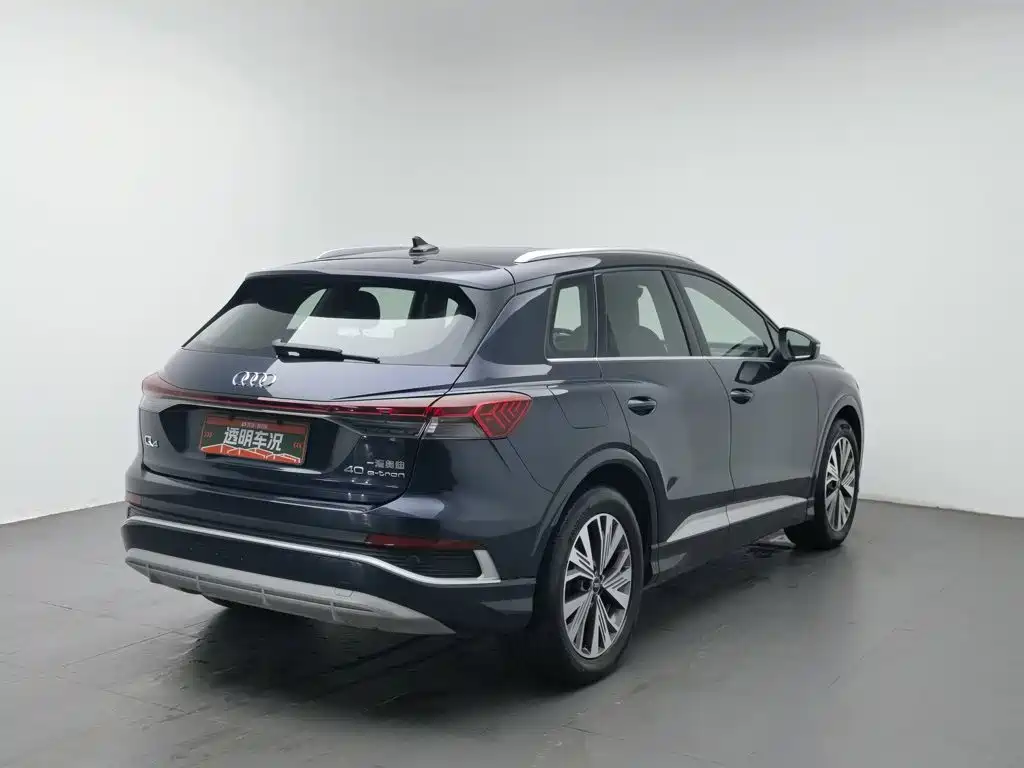 Audi Q4 e-tron — фото 2