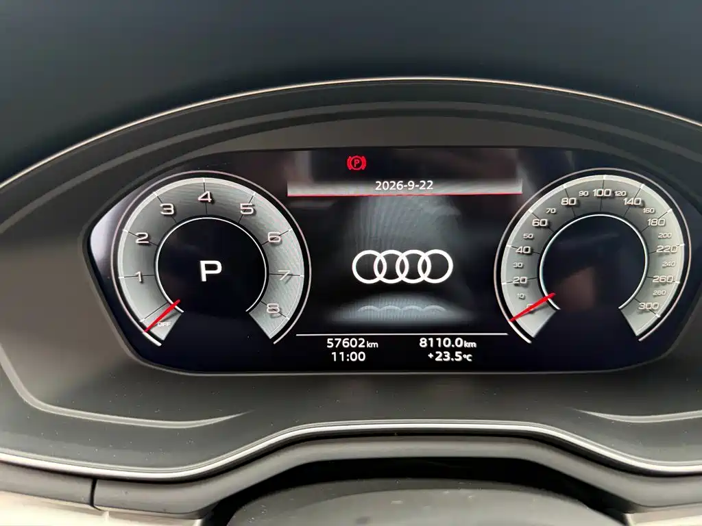 Audi A4L — фото 6