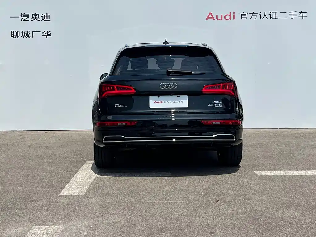 Audi Q5L — фото 5