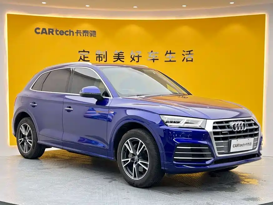 Audi Q5L — фото 2
