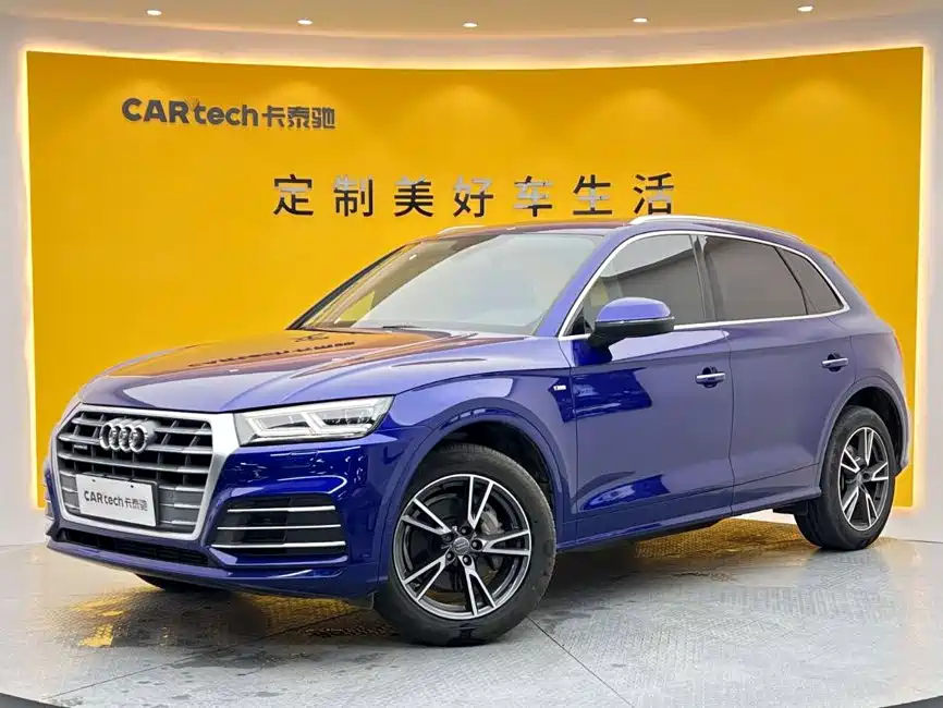 Audi Q5L — фото 13