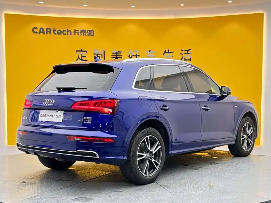 Audi Q5L — фото 4