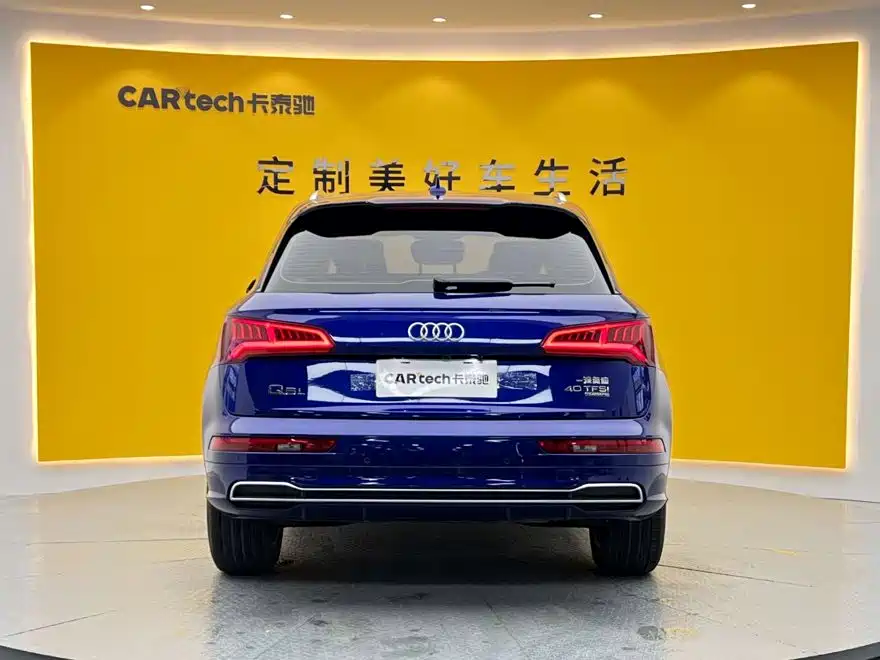 Audi Q5L — фото 5