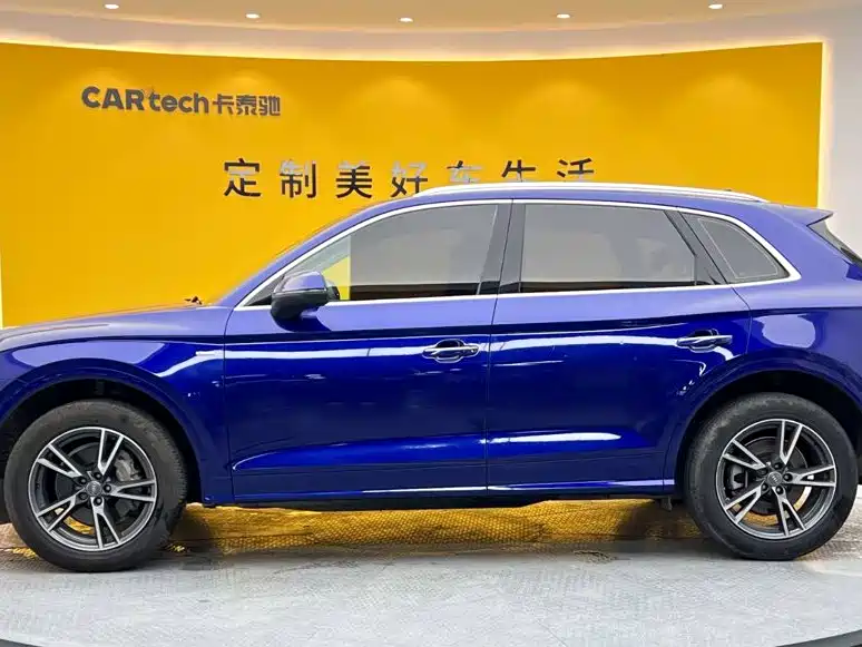 Audi Q5L — фото 7