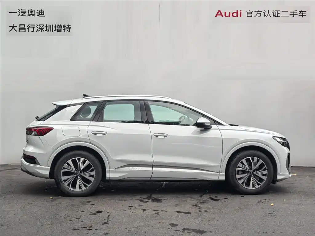 Audi Q4 e-tron — фото 3
