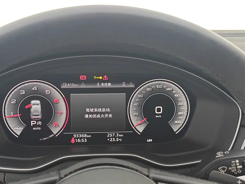 Audi A5 (Import) — фото 24