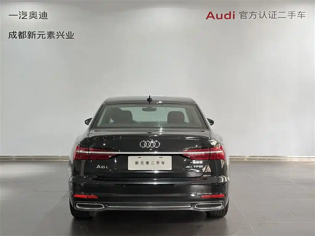 Audi A6L — фото 5
