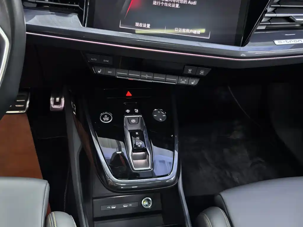 Audi Q4 e-tron — фото 10