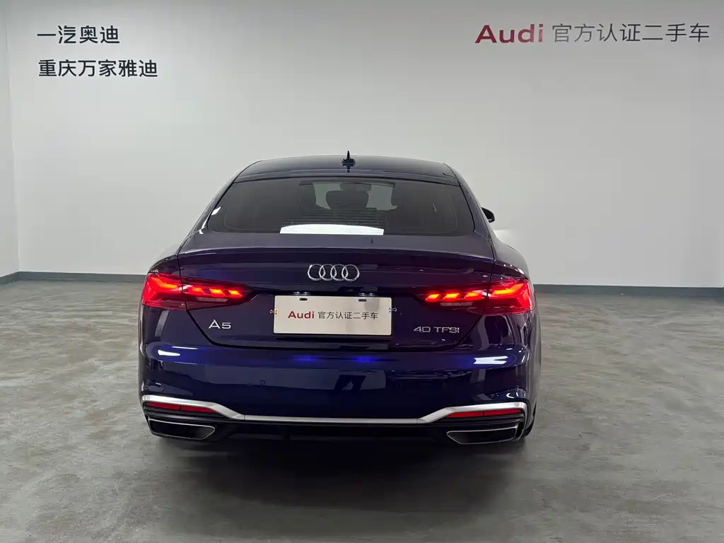 Audi A5 (Import) — фото 7