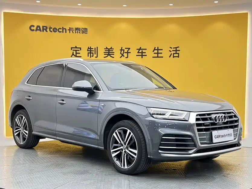 Audi Q5L — фото 2