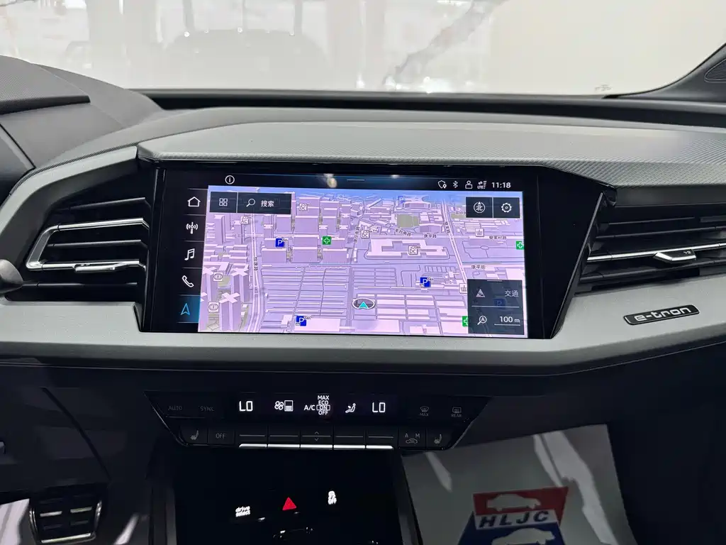 Audi Q5 e-tron — фото 11