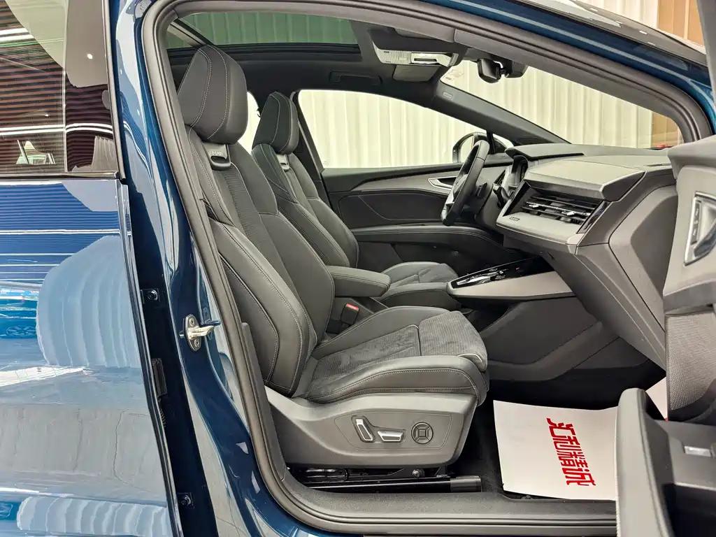 Audi Q5 e-tron — фото 17