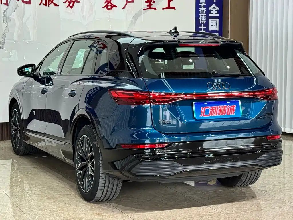 Audi Q5 e-tron — фото 4