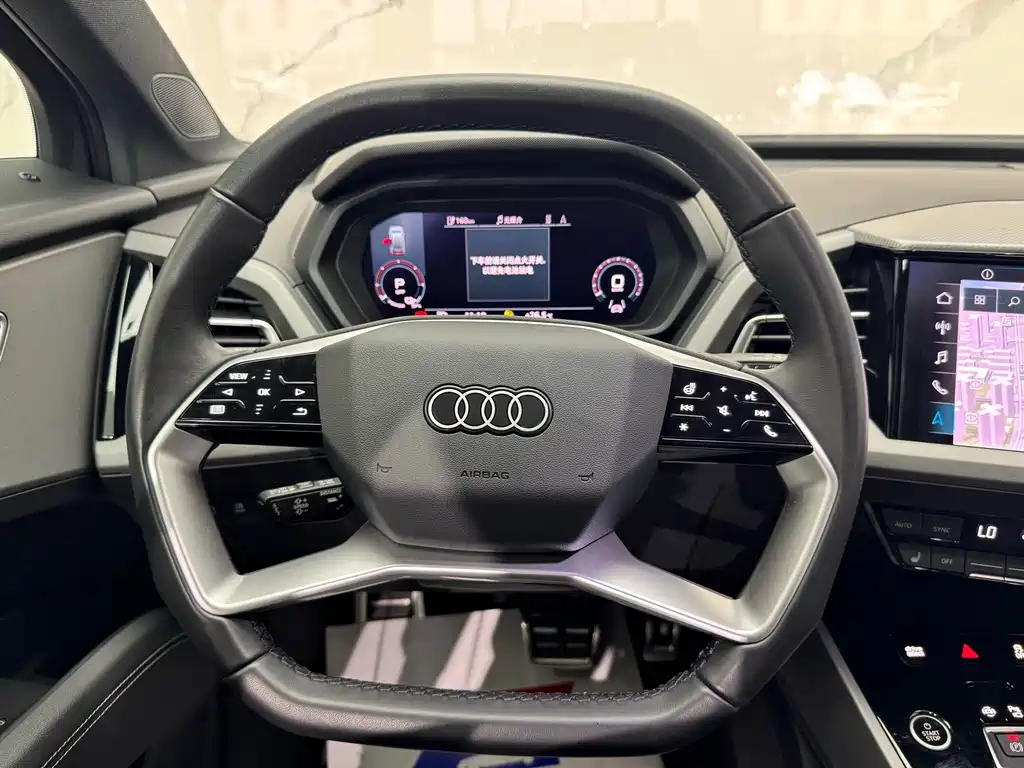 Audi Q5 e-tron — фото 10
