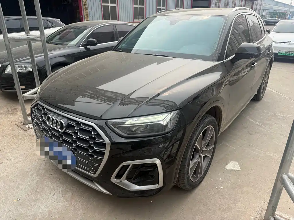 Audi Q5L