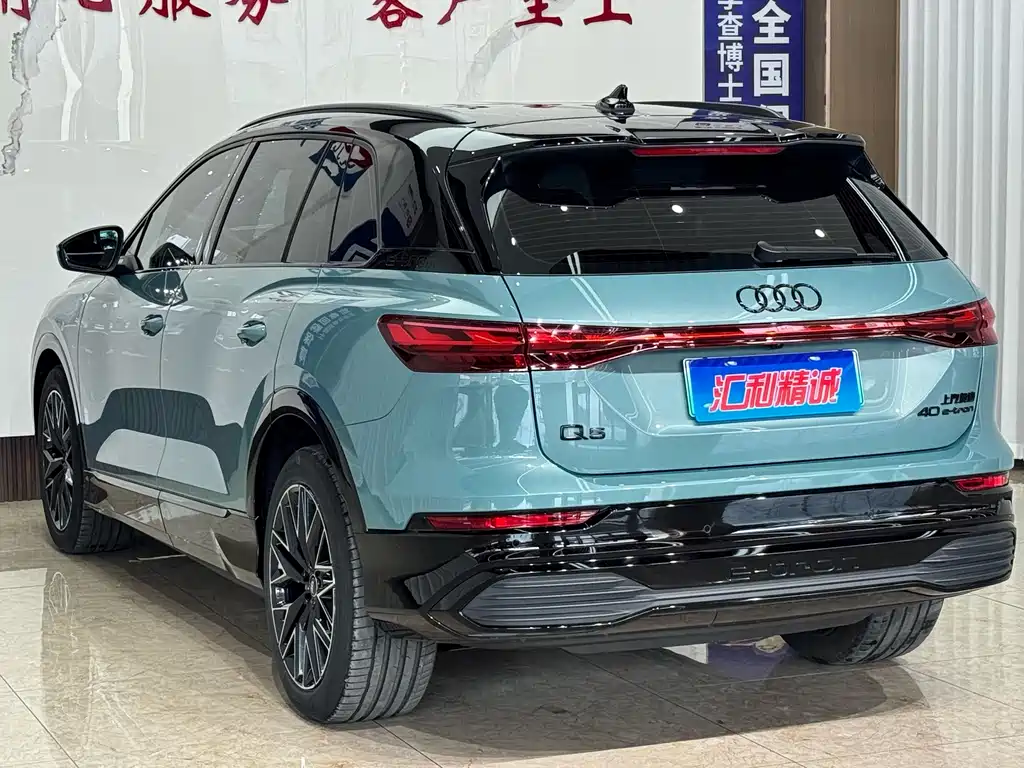 Audi Q5 e-tron — фото 4