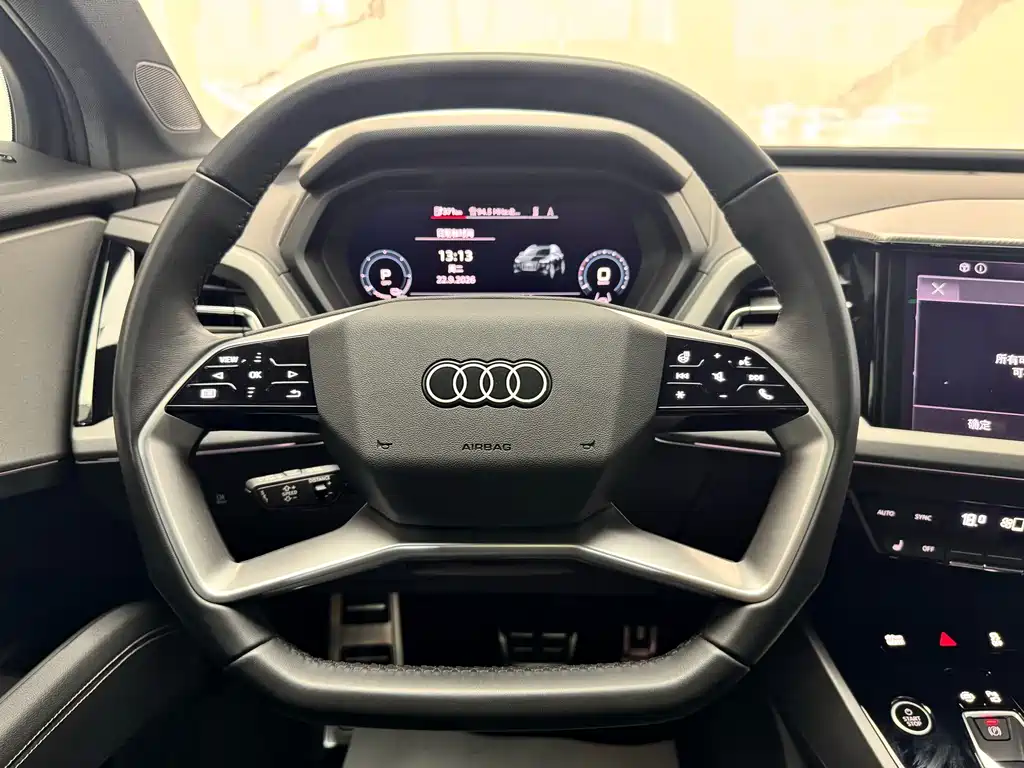 Audi Q5 e-tron — фото 10