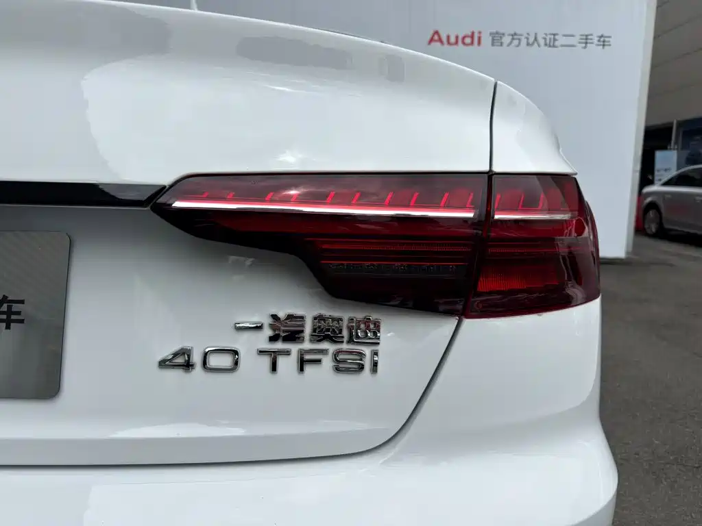 Audi A4L — фото 17