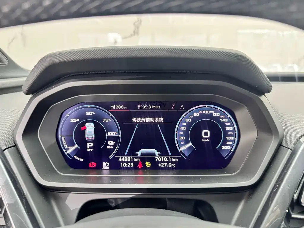 Audi Q5 e-tron — фото 13