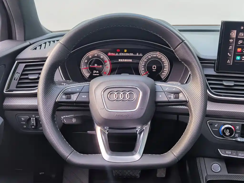 Audi Q5L Sportback — фото 15