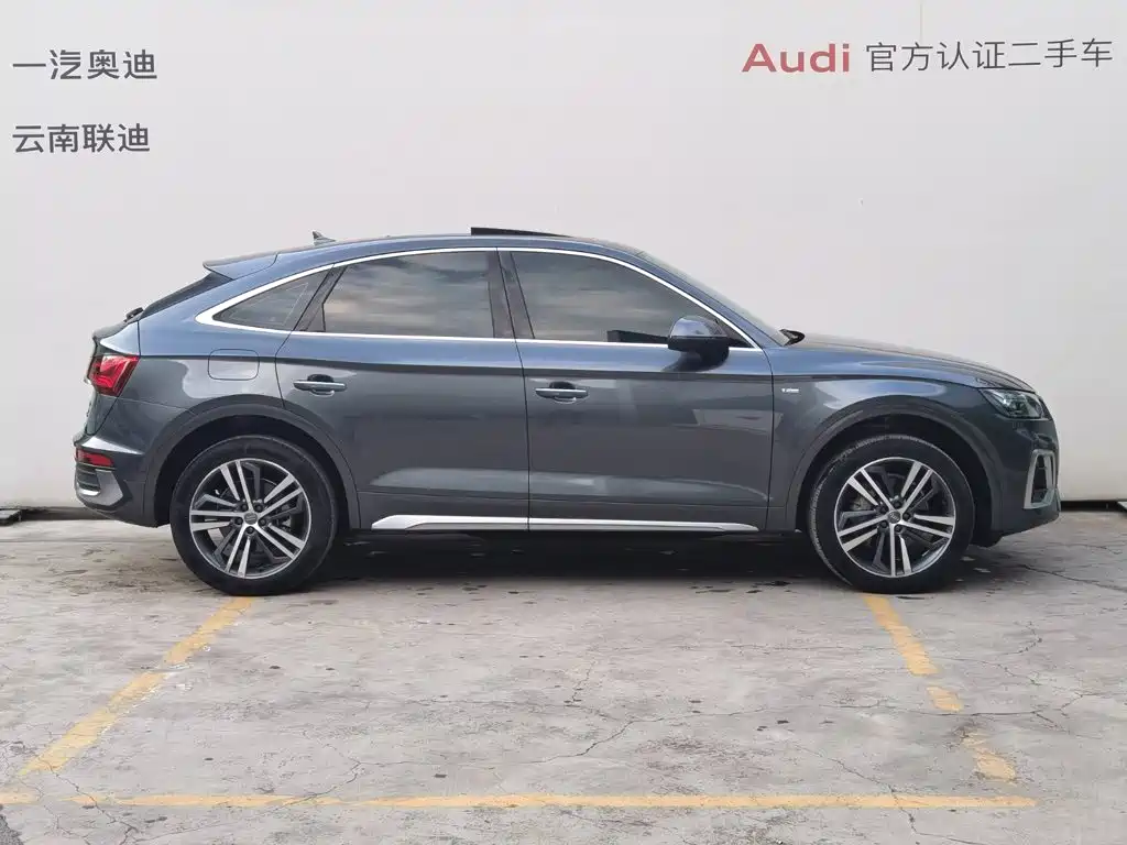 Audi Q5L Sportback — фото 3