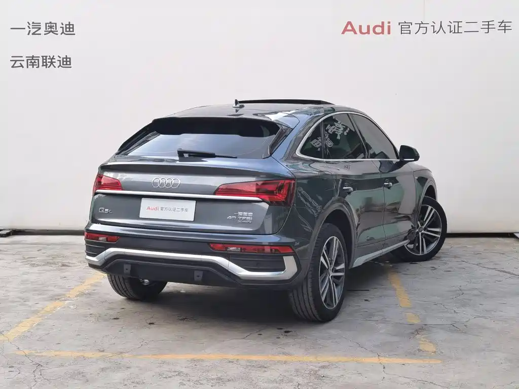 Audi Q5L Sportback — фото 4