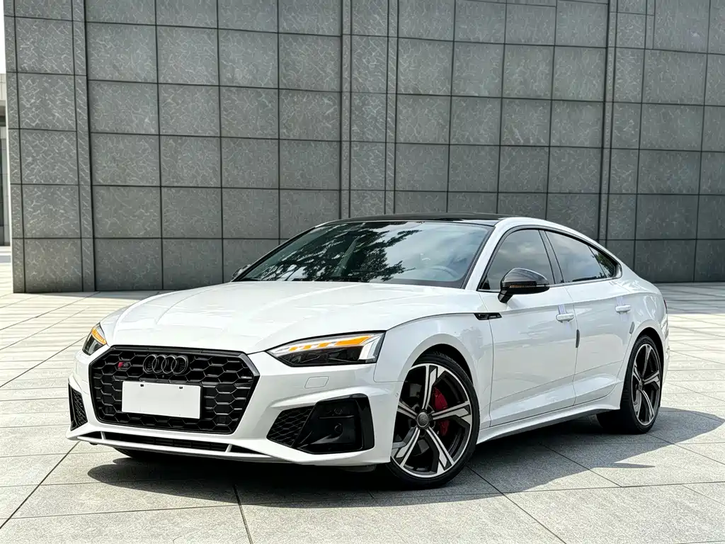 Audi A5 (Import)