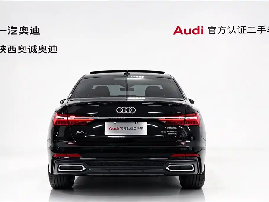Audi A6L — фото 5