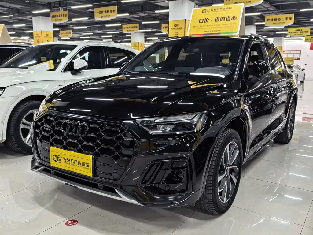 Audi Q5L
