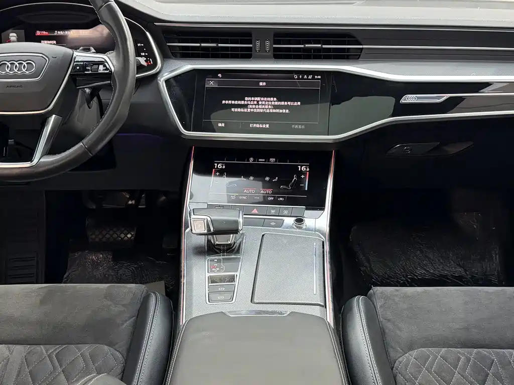 Audi A6L — фото 25
