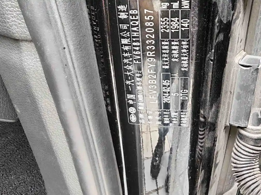 Audi Q5L — фото 10