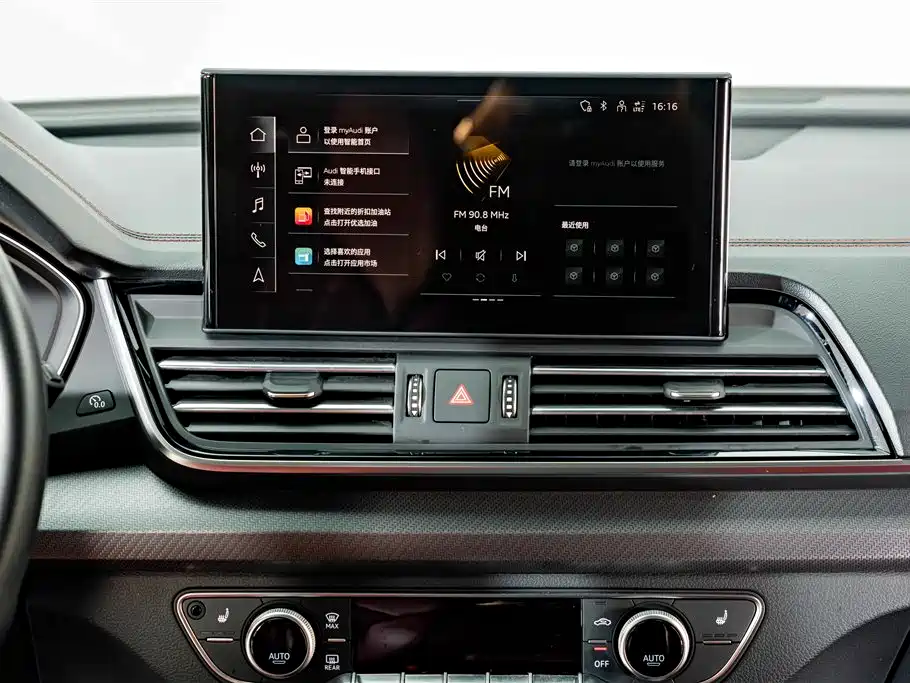 Audi Q5L — фото 13