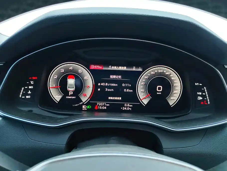Audi A7L — фото 14