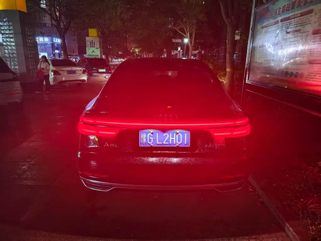 Audi A8 — фото 10