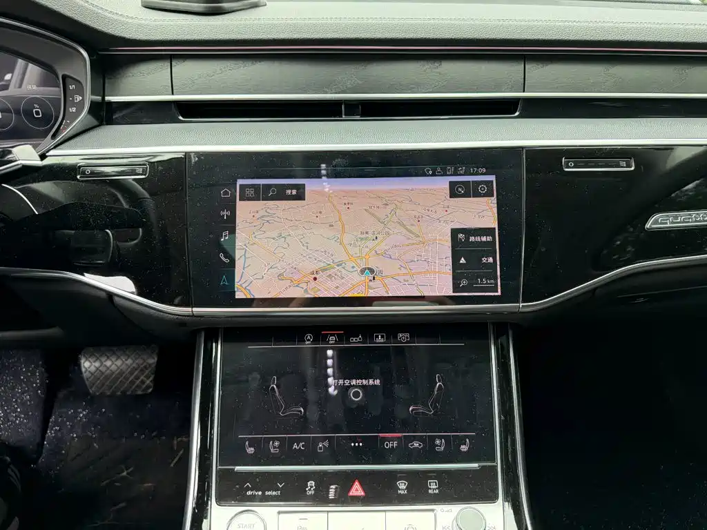 Audi A8 — фото 10