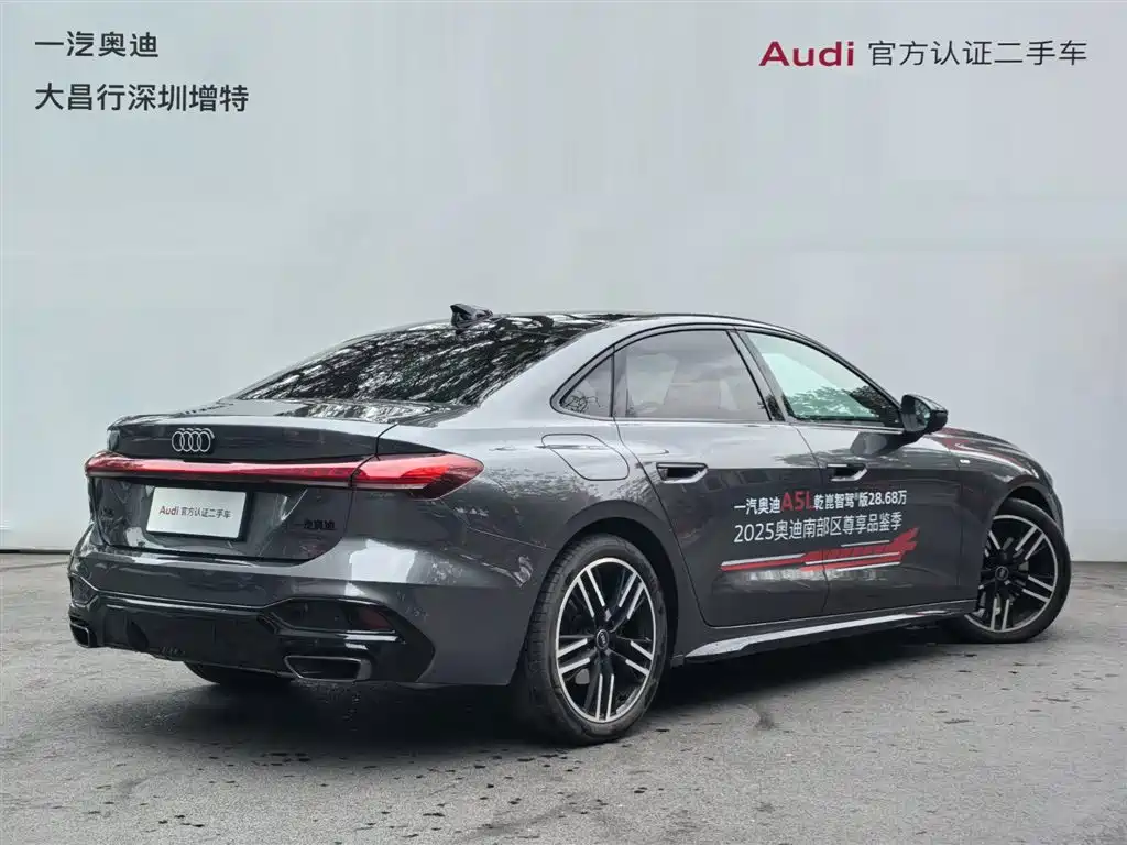 Audi A5L — фото 5