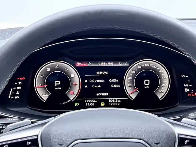 Audi A7L — фото 9