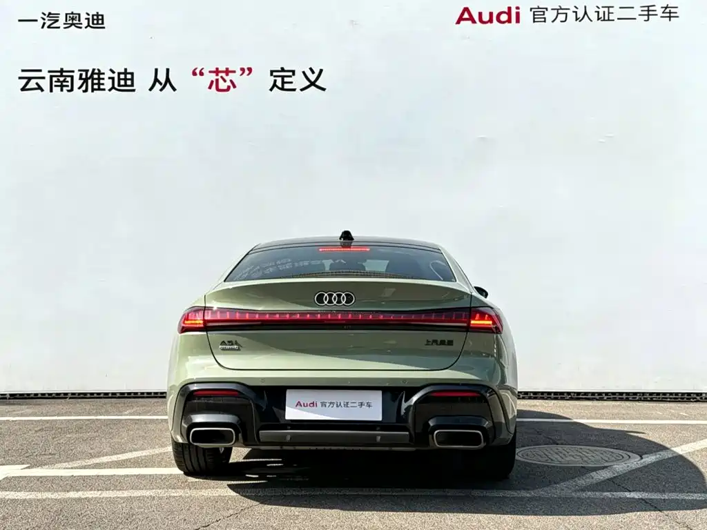 Audi A5L Sportback — фото 5