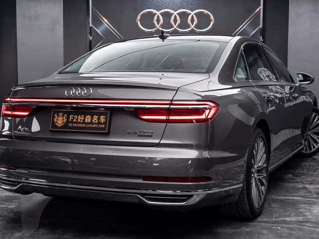 Audi A8 — фото 5