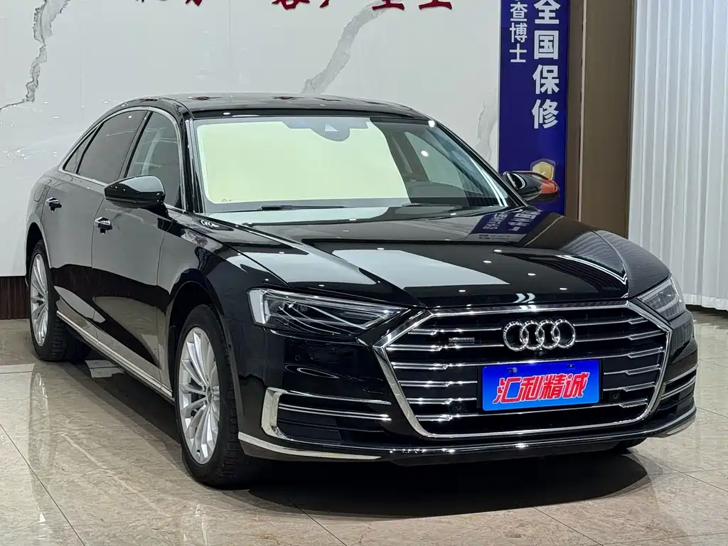 Audi A8 — фото 3