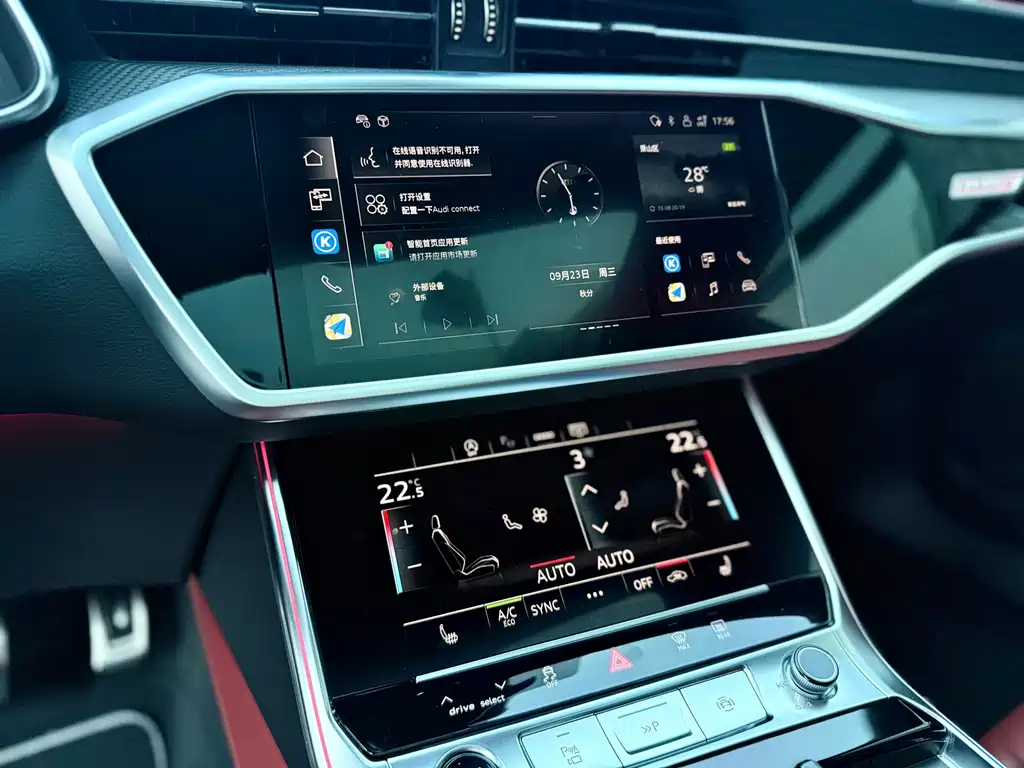 Audi A7L — фото 26