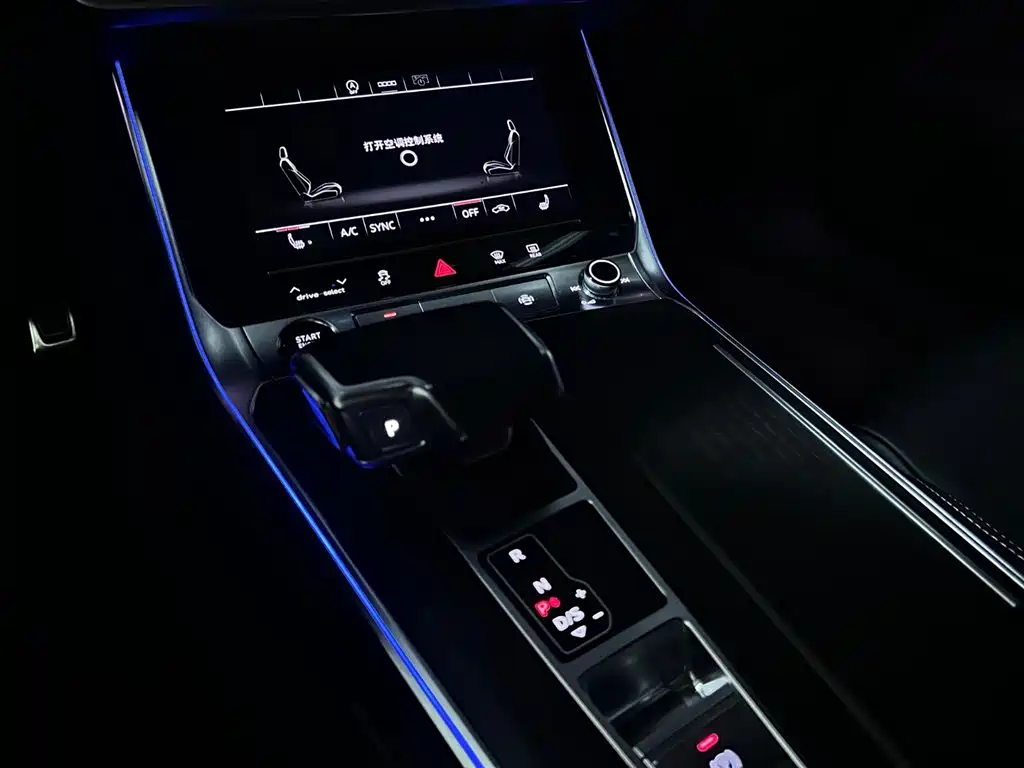 Audi A6L — фото 10