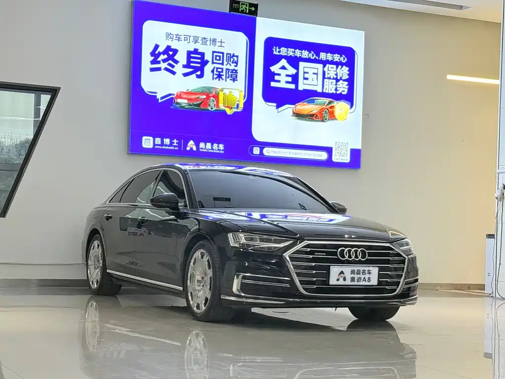 Audi A8 — фото 3