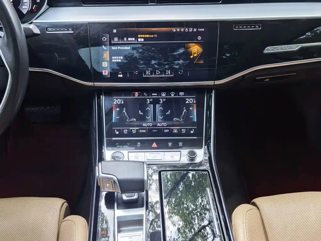 Audi A8 — фото 9